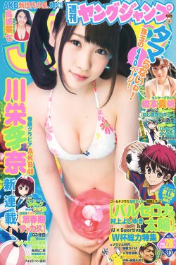 京东回应收集隐私