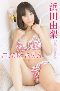 青年霍元甲