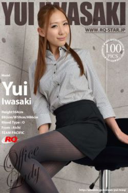 从红月开始