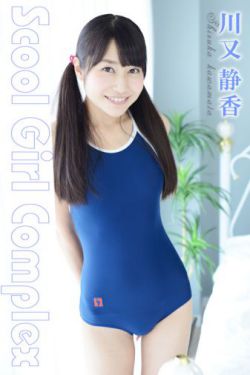 一个好妈妈4中字头强华驿
