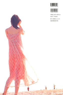 我们结婚了