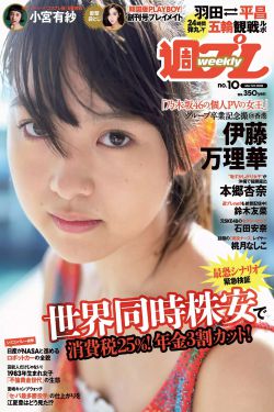 且试天下电视剧免费观看完整版高清
