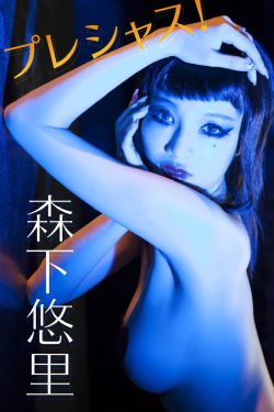 李多喜