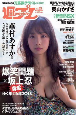 十万狂花入梦来