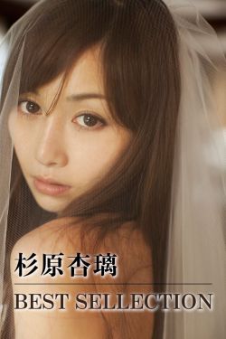 战斗之魂