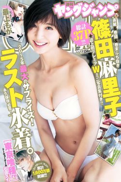 古人也会把女性称作女士吗