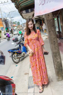 肮脏的爱情