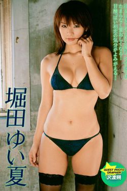 繁花在线