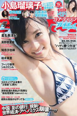 7位数