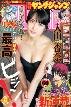 离婚后与前夫重生回高中